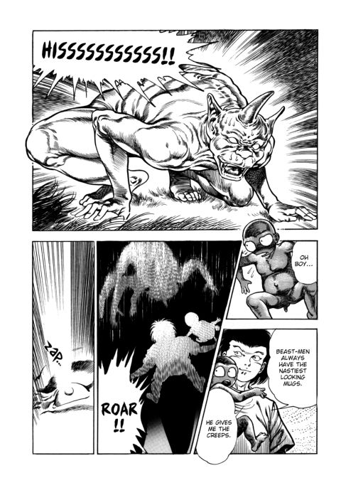 Urotsukidoji: Legend of the Overfiend - Volume 4 Chapter 1 page 203