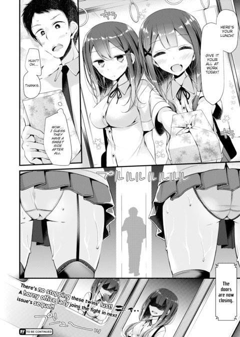 Twins Harassment Chapter 1 page 22