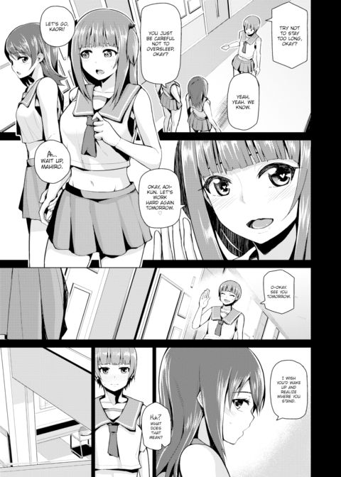 Total Dilemma Chapter 1 page 3