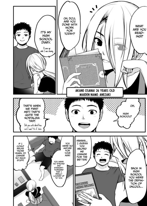 I Became More Than Friends With a Delinquent Girl Chapter 1 page 3