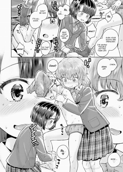 Taking Shelter from the Rain Chapter 1 page 4