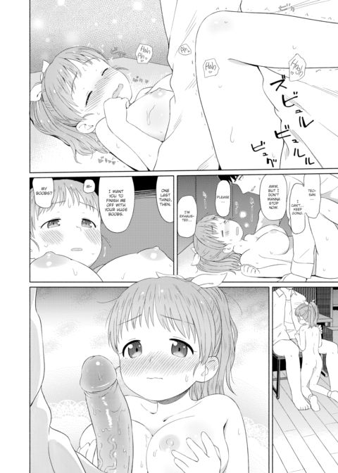 Nana-san's Height Comparison Chapter 1 page 18