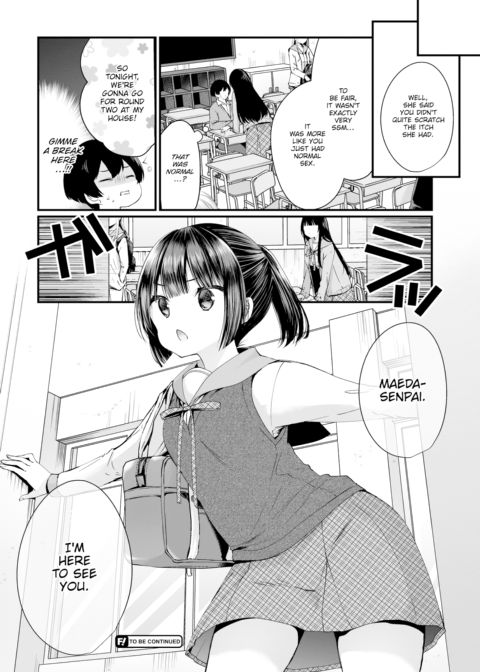 I Found This Plain Girl’s Lewd Account and It Turns Out She’s a Slut!? Ch.3 Chapter 1 page 21