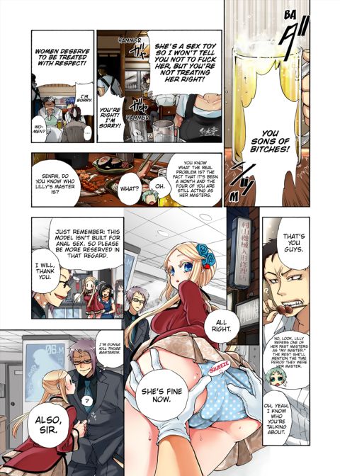 Pet Robot Lilly - Volume 3 Chapter 1 page 52