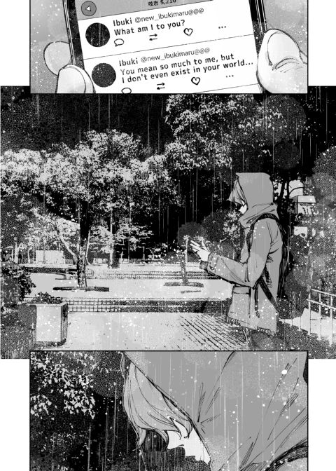 What Am I to You? Chapter 1 page 51