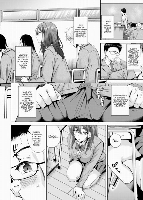 Pure, Righteous, and Lewd Chapter 1 page 6
