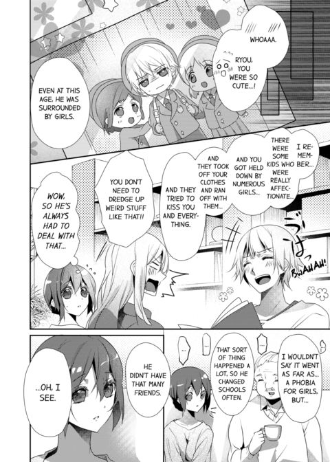A Predator in a Skirt Vol.7 Chapter 1 page 30