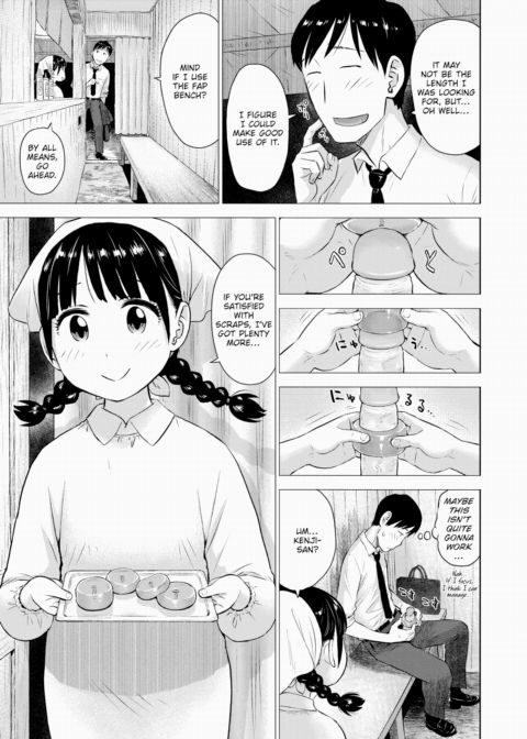 Naho-chan Is the Onahole Seller Chapter 1 page 5