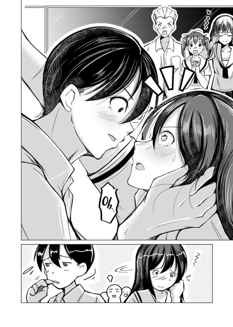 I Became a Girl and Fell in Love with My Best Friend Chapter 1 page 23