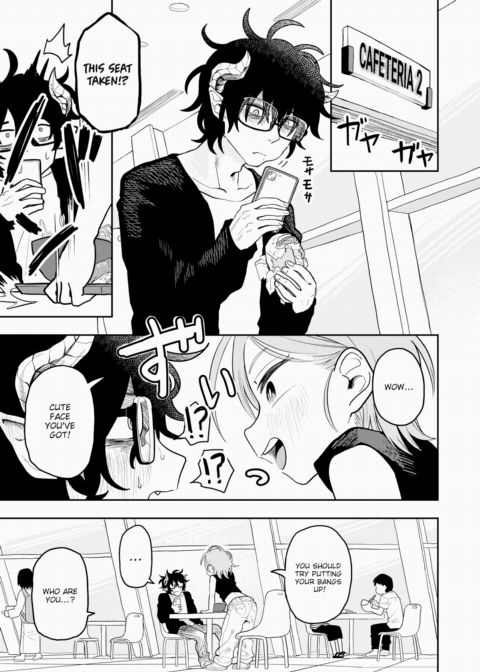 The Shameless Slut and the Introverted Incubus Chapter 1 page 5