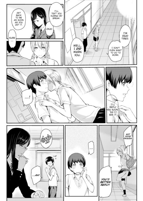 Entrapment Chapter 1 page 2