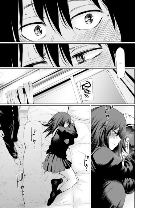 Kurei-san Chapter 1 page 13