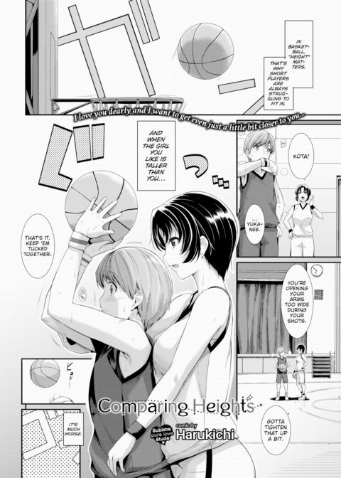 Comparing Heights Chapter 1 page 1