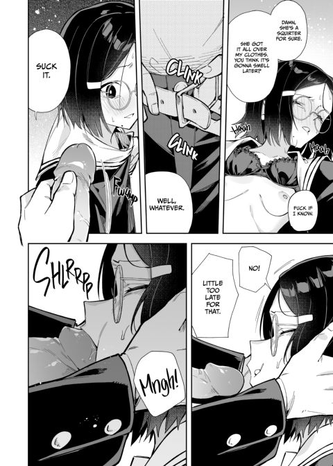 NSFW Account Doxx Fantasy Chapter 1 page 17