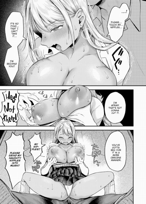 Bad Girl Chapter 1 page 7