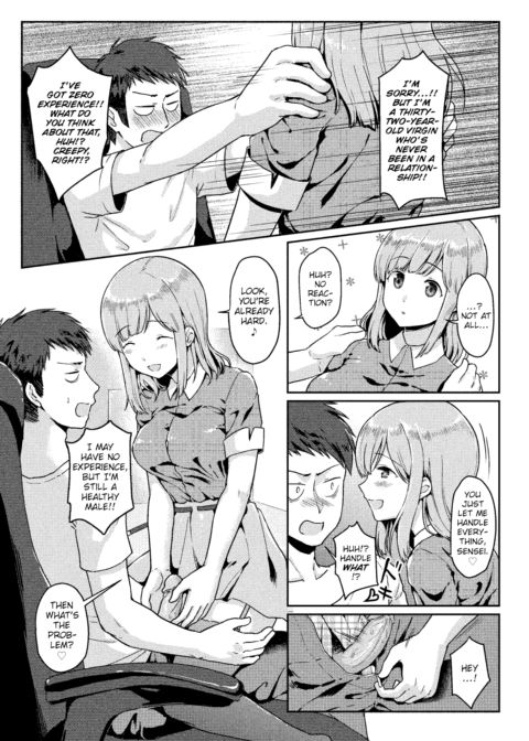 Sensei, Am I Not Good Enough? Chapter 1 page 5