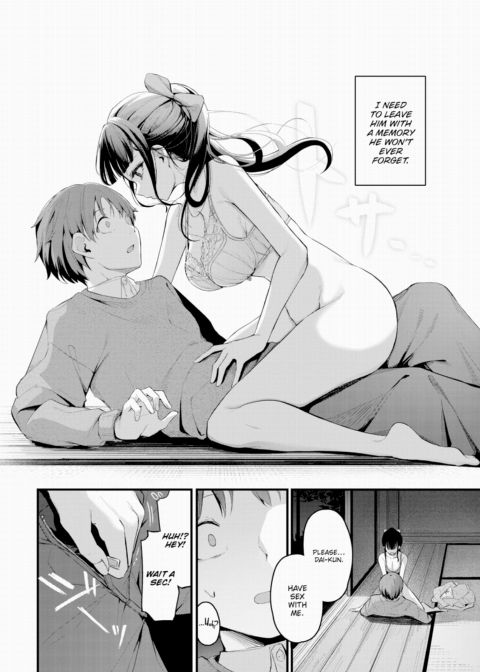 Unrequited Love Chapter 1 page 6