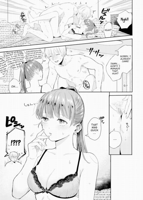 Five Minutes Chapter 1 page 3
