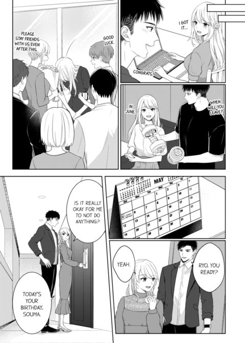 Fire in His Fingertips Vol.18 Chapter 1 page 49