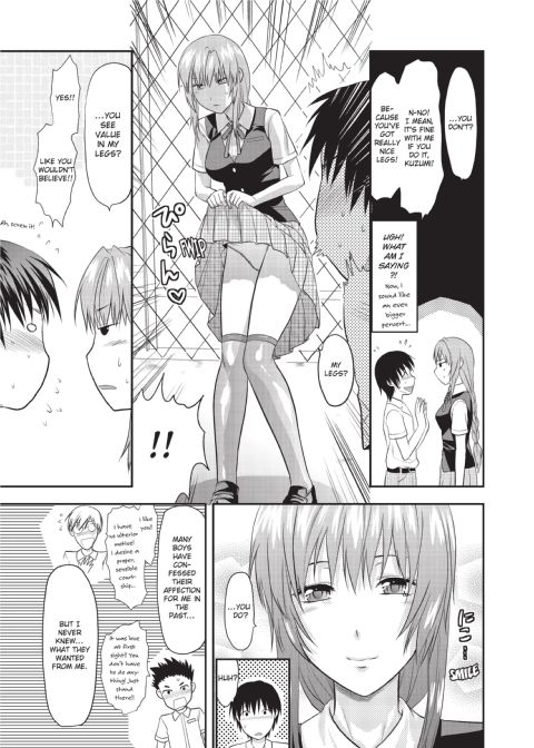 One Kore - Sweet Sister Selection Chapter 1 page 96