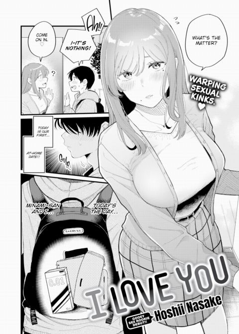 I Love You Chapter 1 page 2