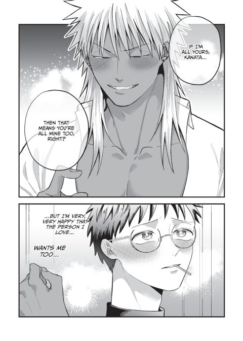 My Beloved Kanata Chapter 1 page 4
