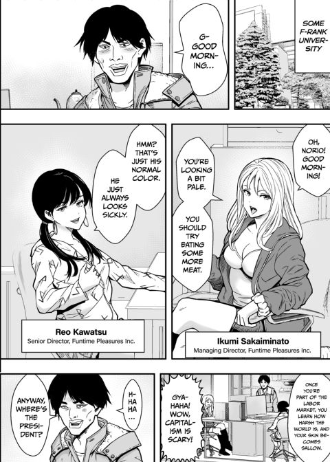 Getting Busy With Business Gyarus Chapter 1 page 3
