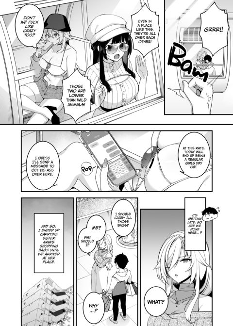 Fucked Into Submission 4 Chapter 1 page 37