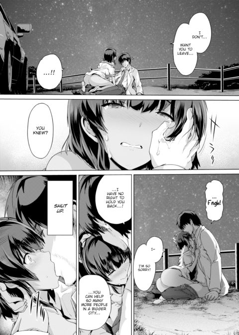 Ruriiejima Love Song Chapter 1 page 15