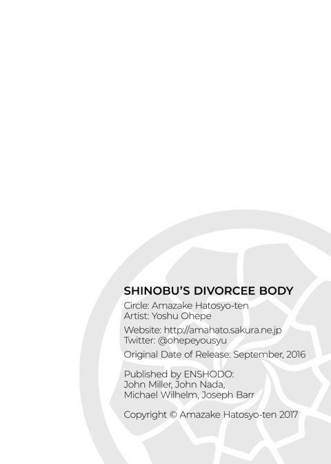 Shinobu's Divorcee Body Chapter 1 page 18