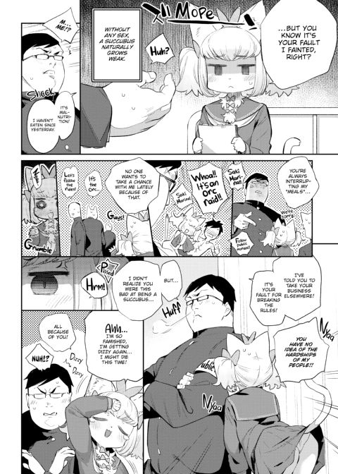Monster Romance Chapter 1 page 87