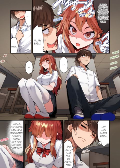Traditional Job of Washing Girl's Body Volume 16 Chapter 1 page 28