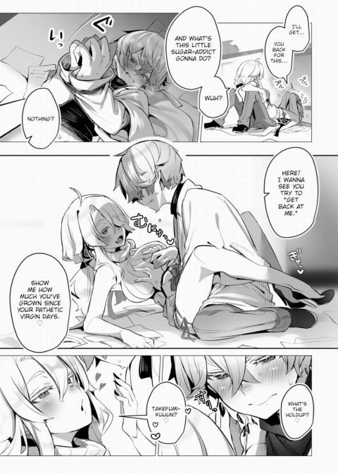 Tokyo Black Box Case.09 The Sadistic Professor's Case Report - Breaking the Rookie Female Investigator! Chapter 1 page 18