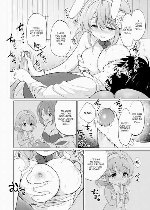 Living With an Elf Bride - Part 3 ~My Honey ❤ My Bunny~ Chapter 1 page 15