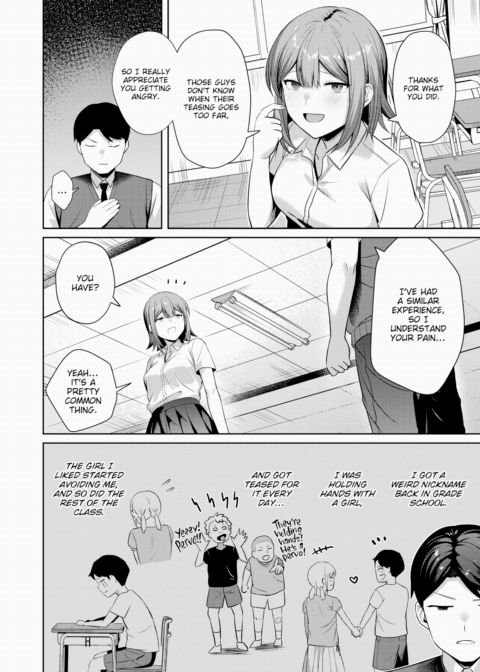 Straight-Up Slut Chapter 1 page 6