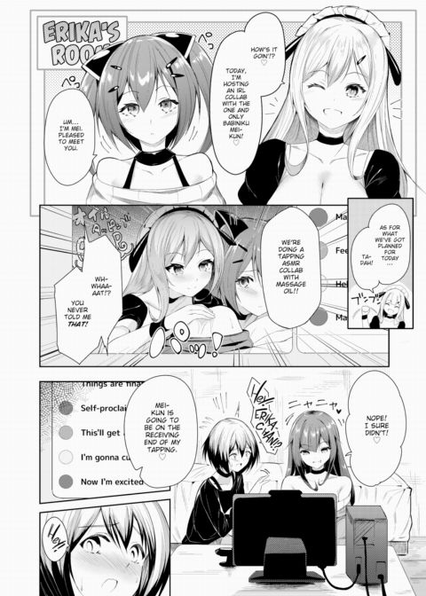 Streaming Secrets Chapter 1 page 4