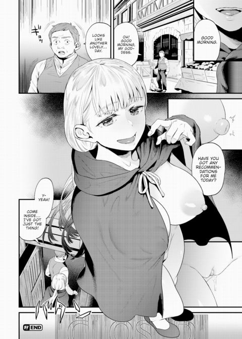 The Town's Symbol Chapter 1 page 24