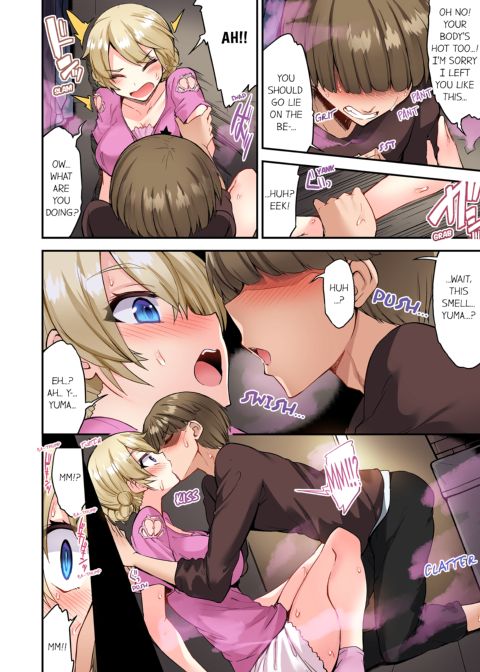 Traditional Job of Washing Girl's Body Volume 15 Chapter 1 page 57