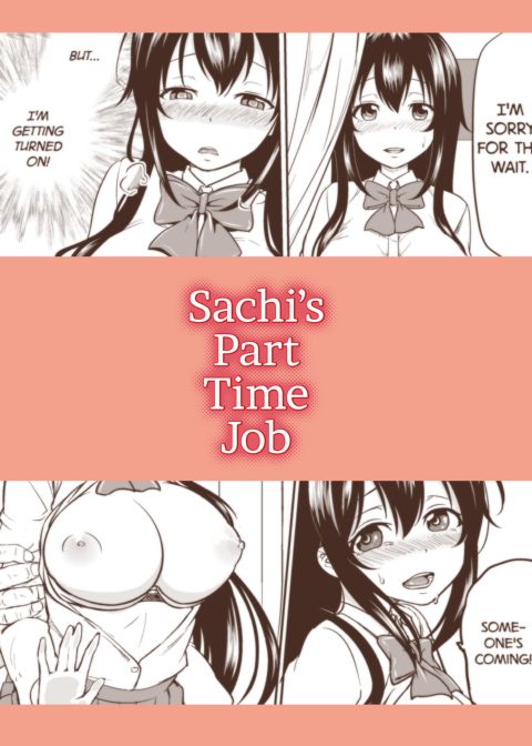 Sachi's Part-Time Job Chapter 1 page 30