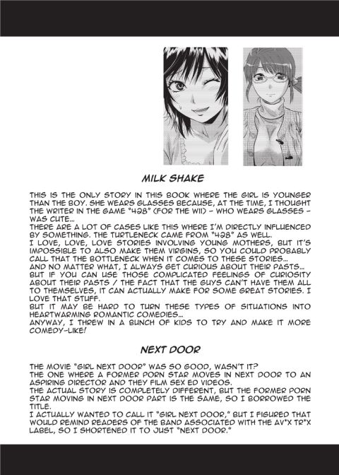 One Kore - Sweet Sister Selection Chapter 1 page 217