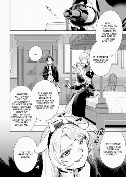 There's No Such Thing as 18+ In This Parallel World! #34 Chapter 1 page 3