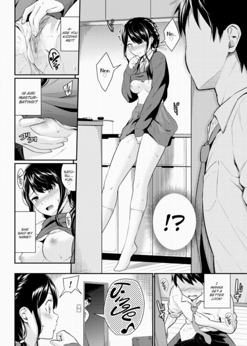 Girlfriend's Secret ❤❤ Chapter 1 page 4