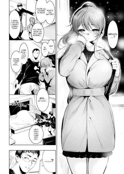 Confession Chapter 1 page 8