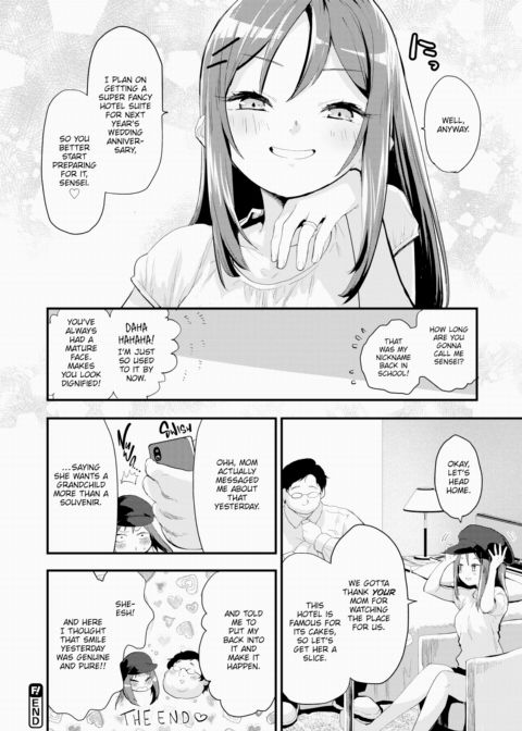 Miyu-chan Chapter 1 page 20