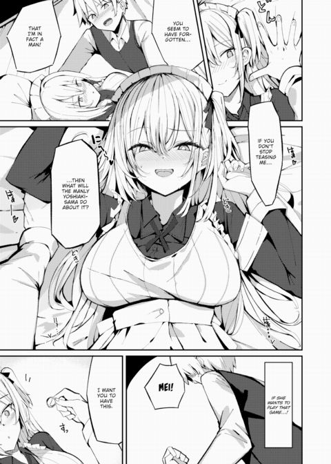 Mei-san's Honey Trap Chapter 1 page 15