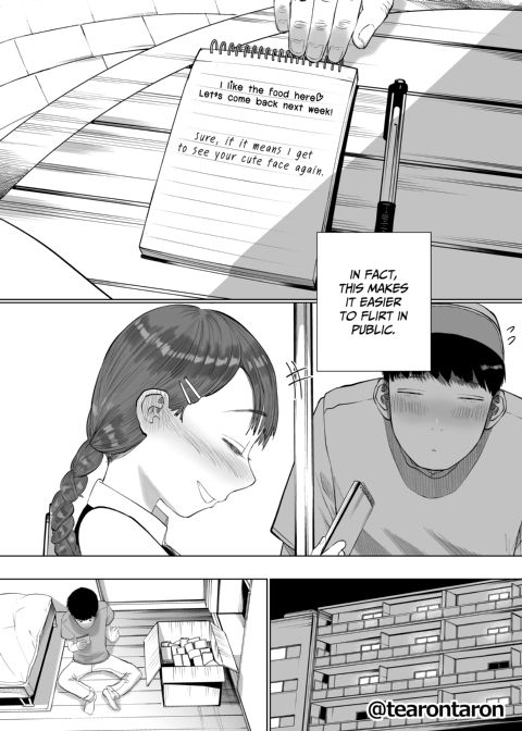 My Silent Girlfriend Chapter 1 page 7