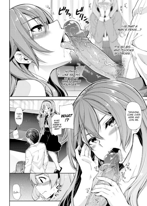 Editor Kagamiya-san & Takahina-san Chapter 1 page 6