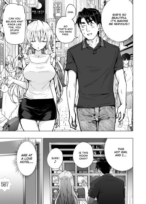 Sugar Baby Diaries 5: Self-Made Daddy - Part One Chapter 1 page 20
