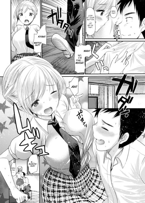I'm Not Your Mama! Chapter 1 page 4