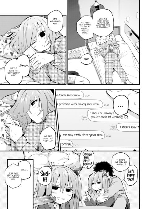 Yuu-Chan's Friday Chapter 1 page 3